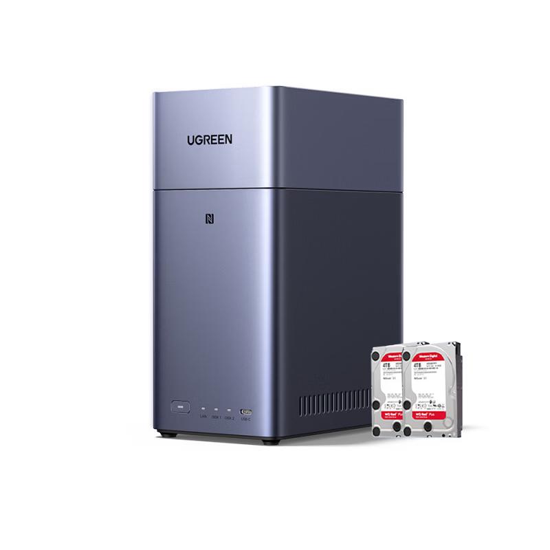 UGREEN DH2300 Dual-Bay NAS Network Storage Server