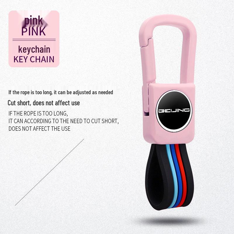 Metal Key Case for Beijing BJ20/BJ40plus/BJ40L/80 - Car Key Bag Shell with Buckle