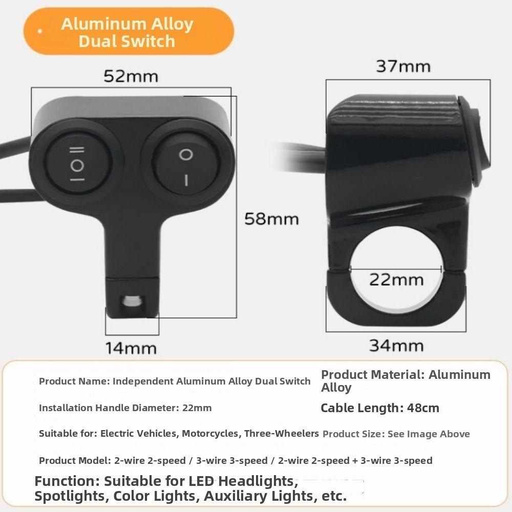 12~100V 7/8in Dual Button Control Aluminum Electric Vehicle Power-off Switch