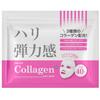 Collagen Sheet Mask 40 Sheets Face Pack Face Mask Face Sheet Face Pack Facial Mask Facial Sheet Facial Pack [Prosbi]