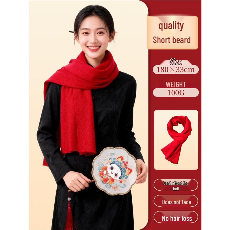 2026 Corporate Event Red Scarf with Custom Logo Embroidery - Anniversary Celebration Shawl