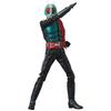 MEDICOM TOY RAH Real Action Heroes Kamen Rider Kamen Height 300mm Painted Action Figure No.792 No. 2+1 (Shin Rider) Approx. Non-scale