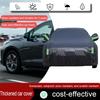 Для 2026-2026 Toyota City Cruiser Наружный чехол для автомобиля Защита от солнца, УФ-защита, Защита от дождя, снега, ветра Чехол для внедорожника Пылезащитный