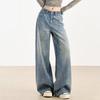 Women's High-Waist Deep Blue Wide-Leg Jeans - Versatile, Slimming, and Floor-Length for Spring & Autumn 2025