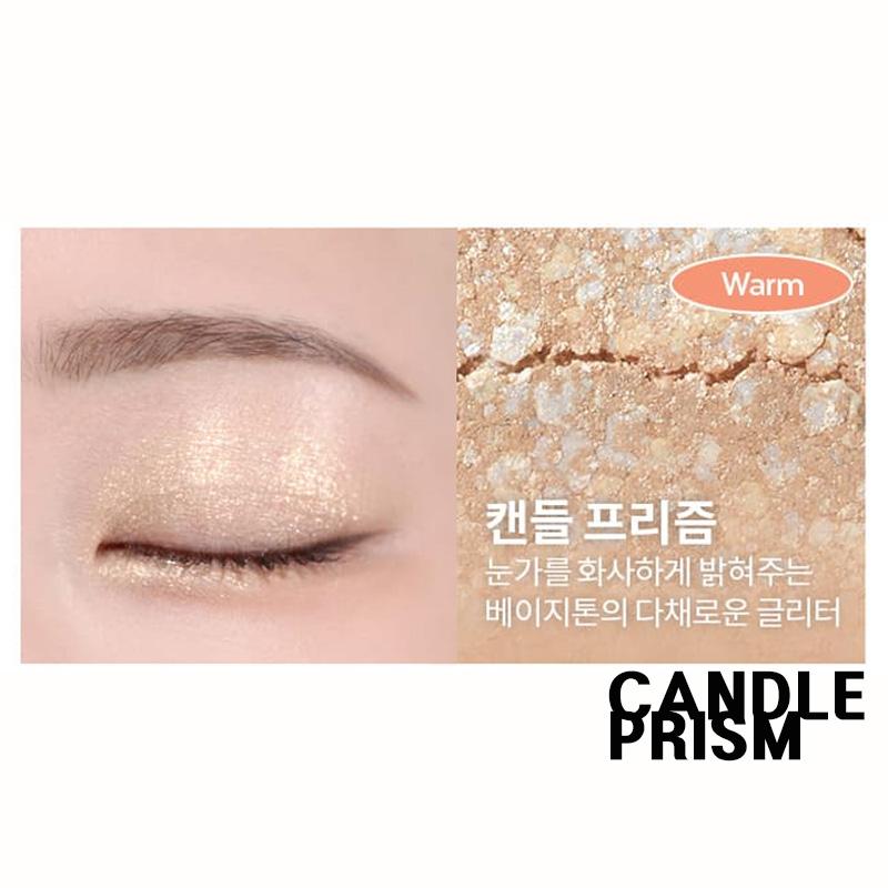 MISSHA Современные блестящие призмы Shadow Glitter 8 цветов, 2 г (8 вариантов)