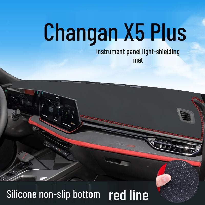 Коврик-солнцезащита на приборную панель Changan X5 PLUS для декора салона