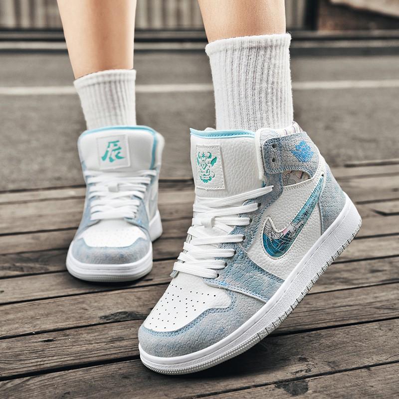 Kids Shoes High Top Nezha Ao Bing Series Sneakers Unisex Casual Sports Skate Shoes Men Women