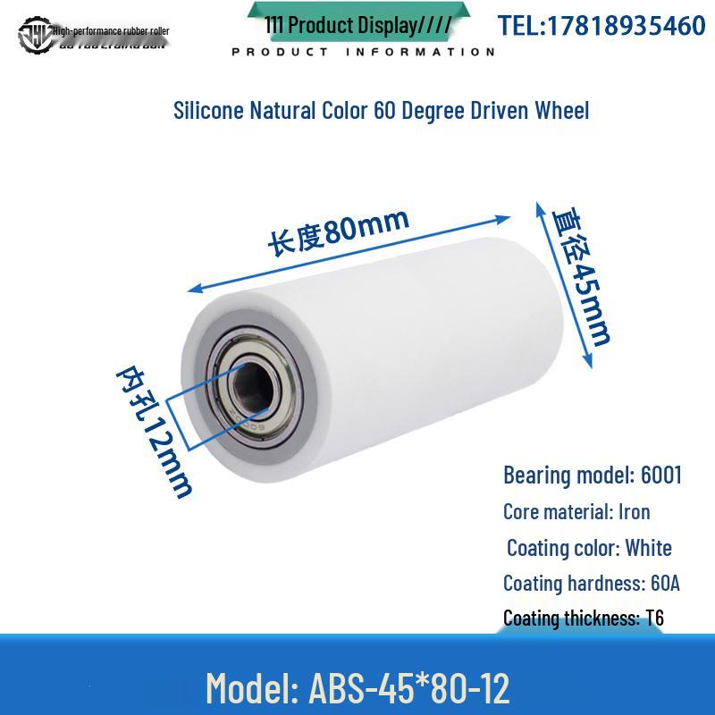 60° Soft Silicone Roller with Double Bearing: High-Temp Resistant Shock Absorbing Rubber Coated Wheel