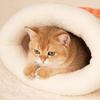 Кошачий мешок для обнимашек Уютный пушистый спальный мешок Теплая кошачья пещера Кровать для питомца Укрытие для щенка Тоннель для котенка Успокаивающая кровать для зимы Для дома Спальня Квартира