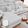 Jacquard Sofa Seat Cushion Cover Stretch Removable Adjustable Sofa Cover Sofa Slipcovers Furniture Protector For Pets Kids