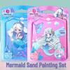 Набор для рисования песком «Мечта русалки»: Набор наклеек принцессы и золотой пудры для детей
