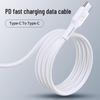 Кабель для зарядки Youshengshi PD100W Type-C для Xiaomi и Huawei: Быстрая зарядка и передача данных для ноутбуков и телефонов