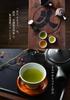 Chakyu Sakyu Sencha, First Picking, 100g Bag x 1 Bottle, First-Picked, Premium Green Tea, Deep-Steamed, Shizuoka Prefecture, Hot or Cold Brew