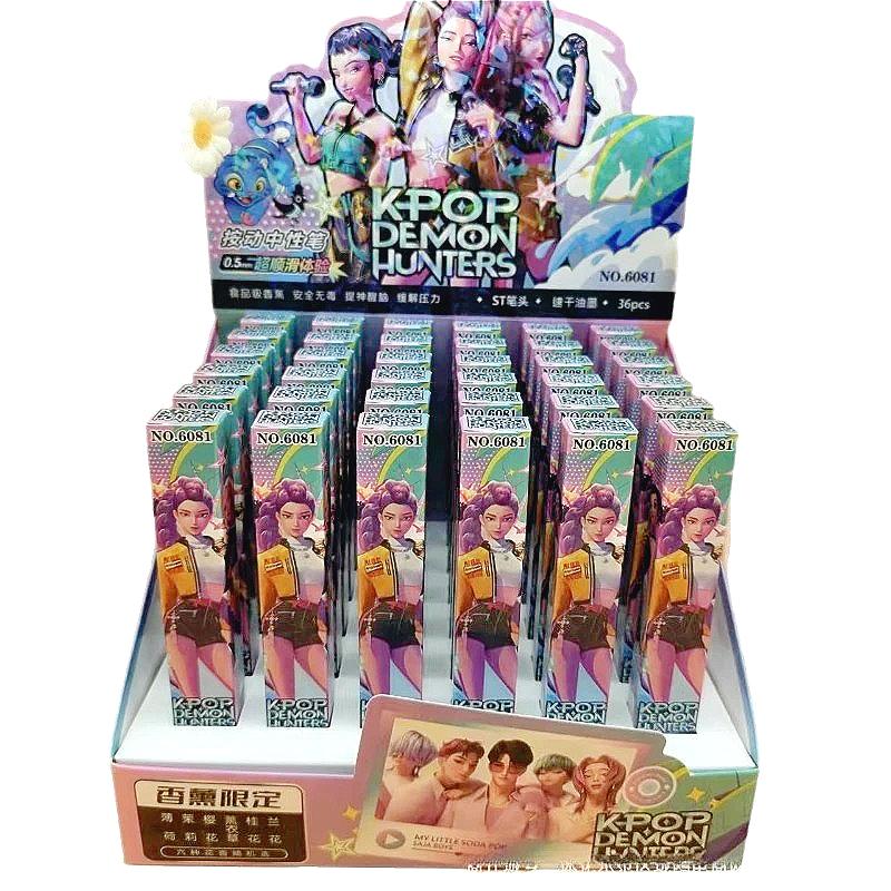 Аниме K-pop Охотник на демонов Милый Ветер Подарочный набор Периферийная ручка Студенческая вечеринка Подарок на день рождения/Лучший друг Поделиться Мягкая Милая Ручка