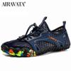 Дышащая обувь для воды для мужчин, обувь для скалолазания и пешего туризма, обувь для плавания на открытом воздухе, пляжная обувь для плавания, кроссовки босиком