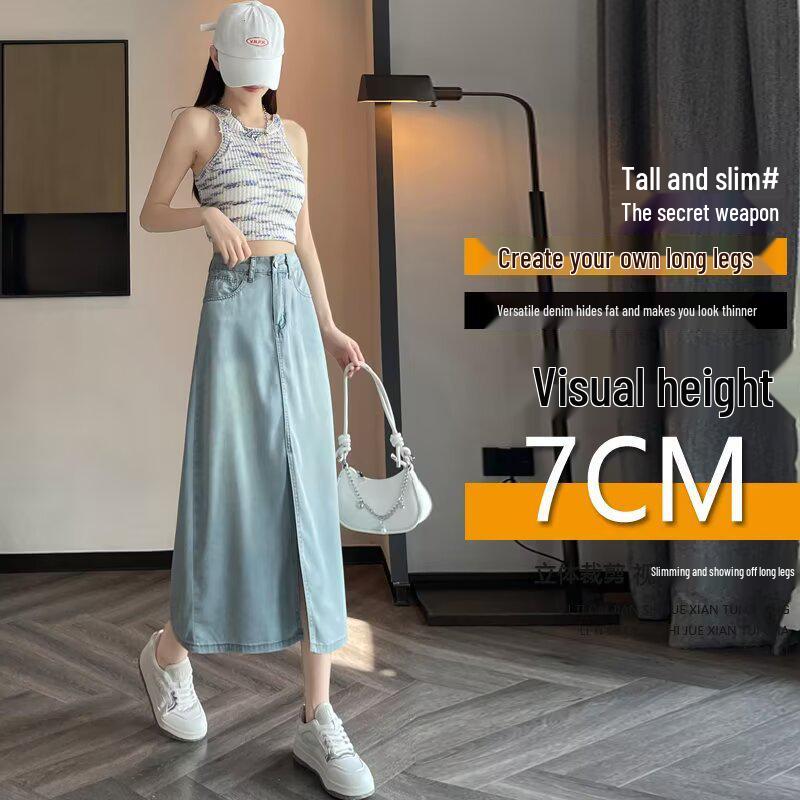 2025 Plus Size Slimming Denim Skirt - Women's Summer Thin Style with Side Slit, Hot Girl Design, Popular Mid-Length.