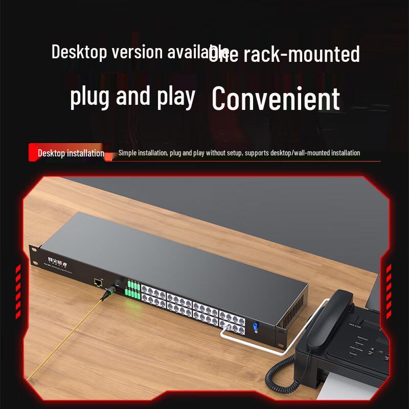 Fenghuo Weishi 32-Channel PCM Voice & 100M Ethernet Optical Transceiver