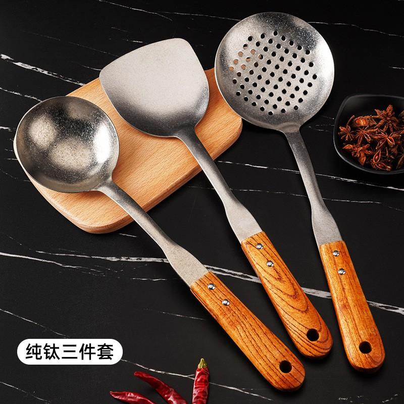 Titanium Cooking Utensil Set With Wooden Handle - Heat Resistant Non-Slip Antibacterial Kitchen Tools Home Use