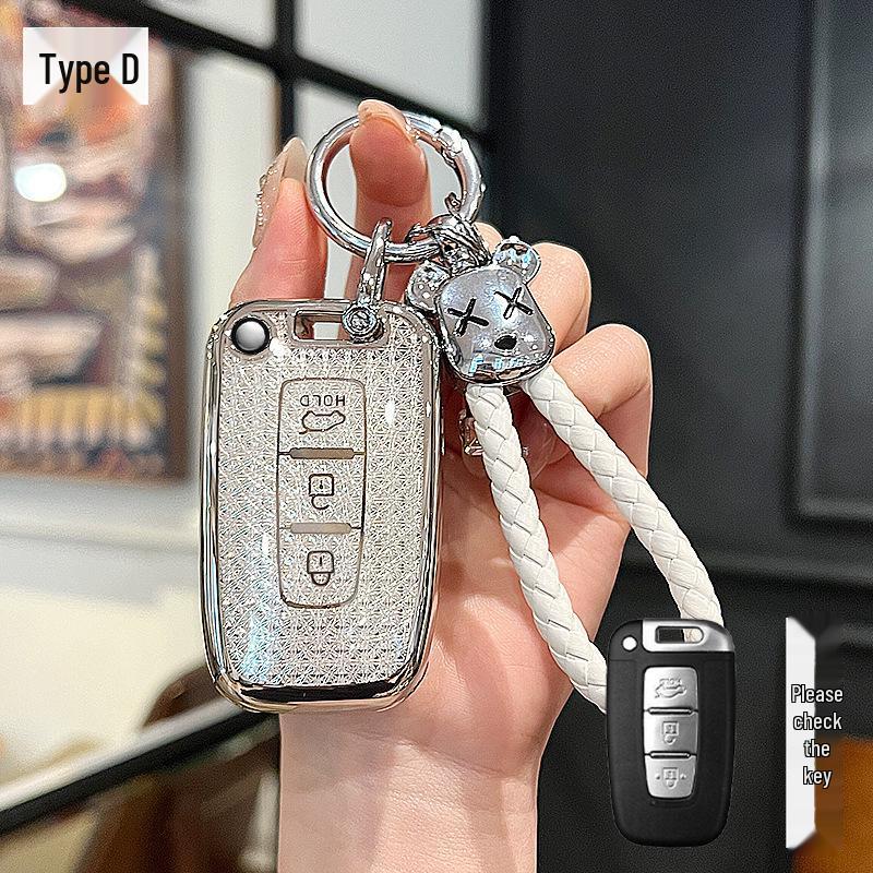 Чехол для ключа автомобиля Beijing Hyundai для Reina, Sonata, Elantra, ix35, Langdong, Tucson, Yixing