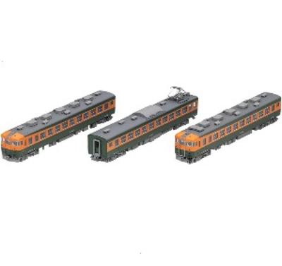 TOMIX N Gauge JR Серия 165 Токай Дополнительный набор 98854 Железнодорожная модель поезда