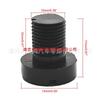 Radiator Vent Plug for BMW Coolant Expansion Tank (1711171278)