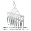 CAINZ One-Touch 7-Row Slide Hanger, Width 45-62cm, Depth 52cm, Height 73-77cm, White, Laundry Hanger, Clothes Drying Rack