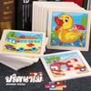 3 Set Early Educational 3D Wooden Puzzle Colorful Cartoon Animal Puzzles Baby Toys