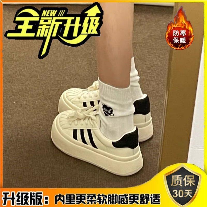 Нишевые бархатные теплые женские осенне-зимние новые повседневные спортивные туфли на толстой подошве, туфли на толстой платформе с мыском-ракушкой