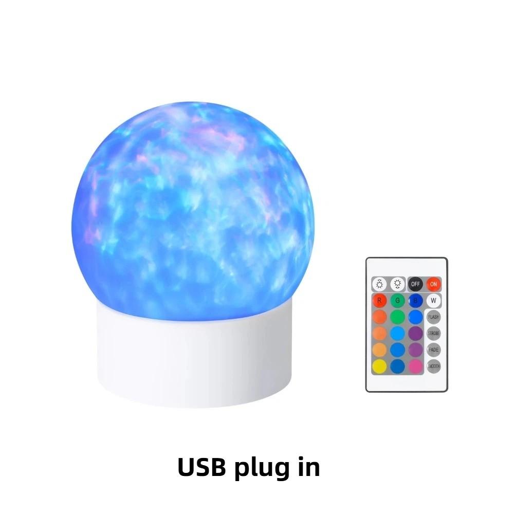 Dynamic Galaxy Star Projector Touch Control Night Light Aurora Projection Light Playroom