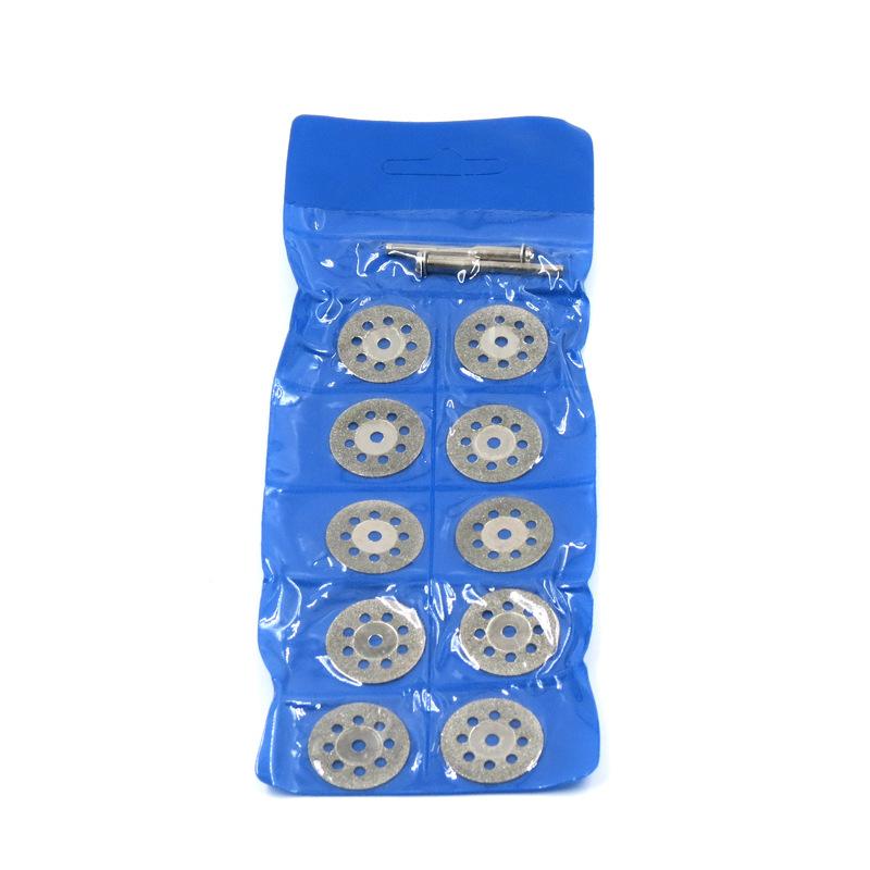 10 шт. 16-30 мм мини-острый с отверстием алмазный отрезной вращающийся инструмент режущие диски DIY инструменты аксессуары для Dremel с 2 шт. стержня