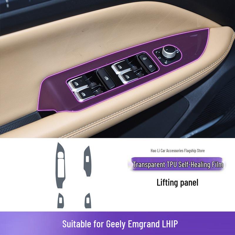 24-25 Geely Emgrand L HiP Console Gear Shift Interior Sticker & Screen Protector