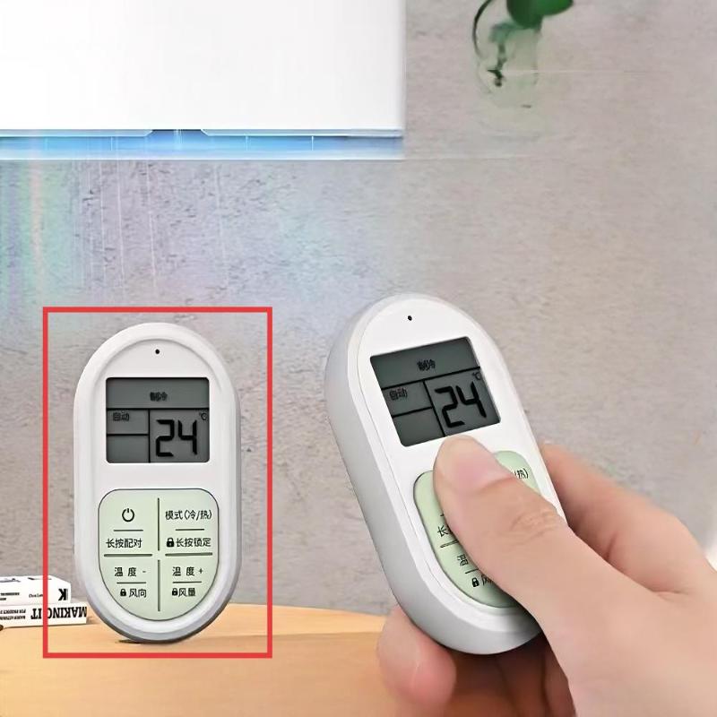 Universal AC Remote Control Mini Portable Glow Buttons LCD Display Suitable for Home Hotel Travel Use
