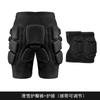 Adult Skiing Snowboarding Inline Skating Ice Hip Protection Pad Underwear Pants With High Elastic Foam Padding
