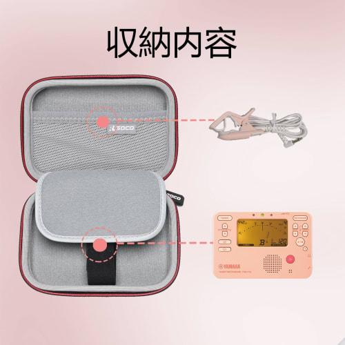 Storage Case for Yamaha Tuner/Metronomes TDM-710/TDM-700, KORG TM-60/TM-50, etc.