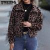 Flash Velvet Women's Fall and Winter Loose Zipper Long-sleeved Leopard Plush Short Jacket