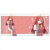Кружка Azu Maker The Quintessential Quintuplets E integral [Накано Май]