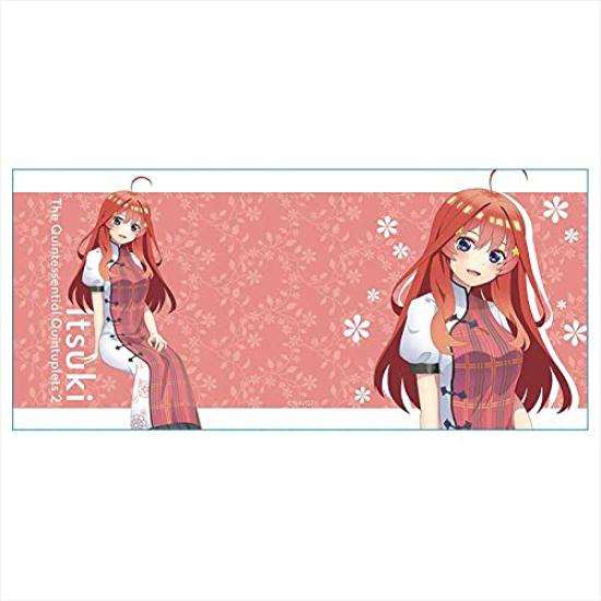 Кружка Azu Maker The Quintessential Quintuplets E integral [Накано Май]