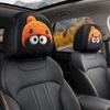 2PCS Cartoon Headrest Protector Elastic Car Pillow Protector Soft Neck Pillow Cover  SUV