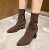2025 Spring Large Size, New Thick High-heeled Socks Boots Pointed Fashion Thin Socks Boots Casual Socks Boots