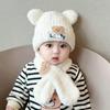 21 цветная детская шапка осенне-зимний плюшевый шарф два комплекта, милый теплый утолщенный шарф для мальчиков и девочек с изображением медведя