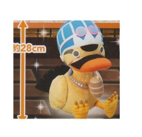 One Piece Recommembers 005 Karoo