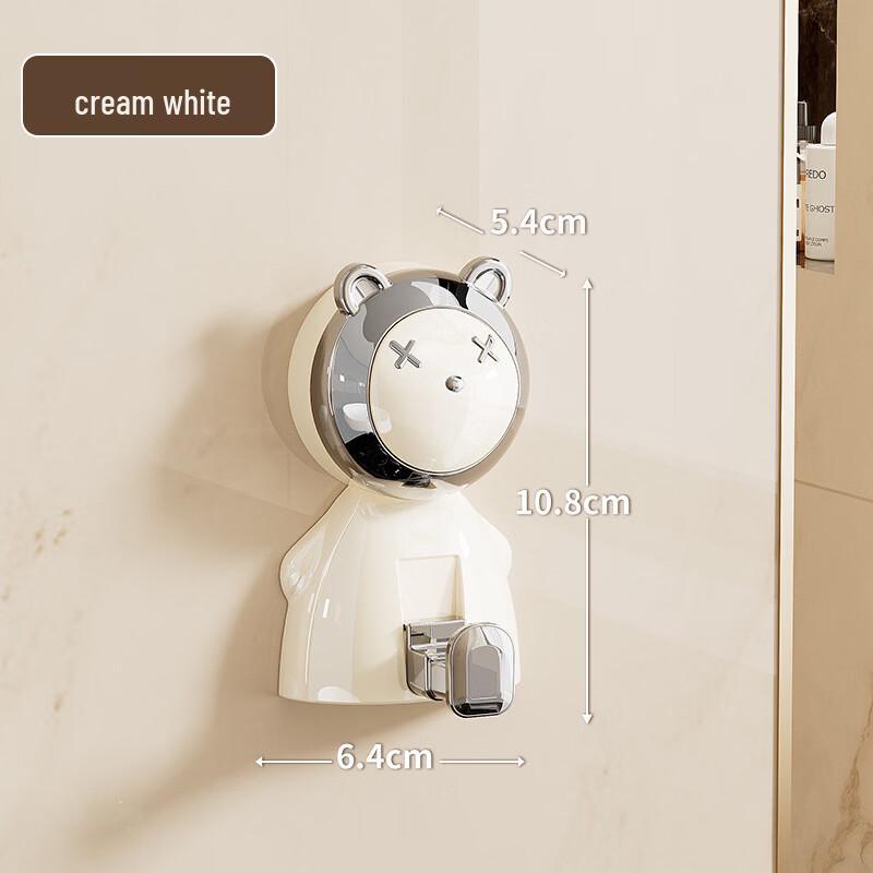 Multi-functional Cartoon Suction Hook