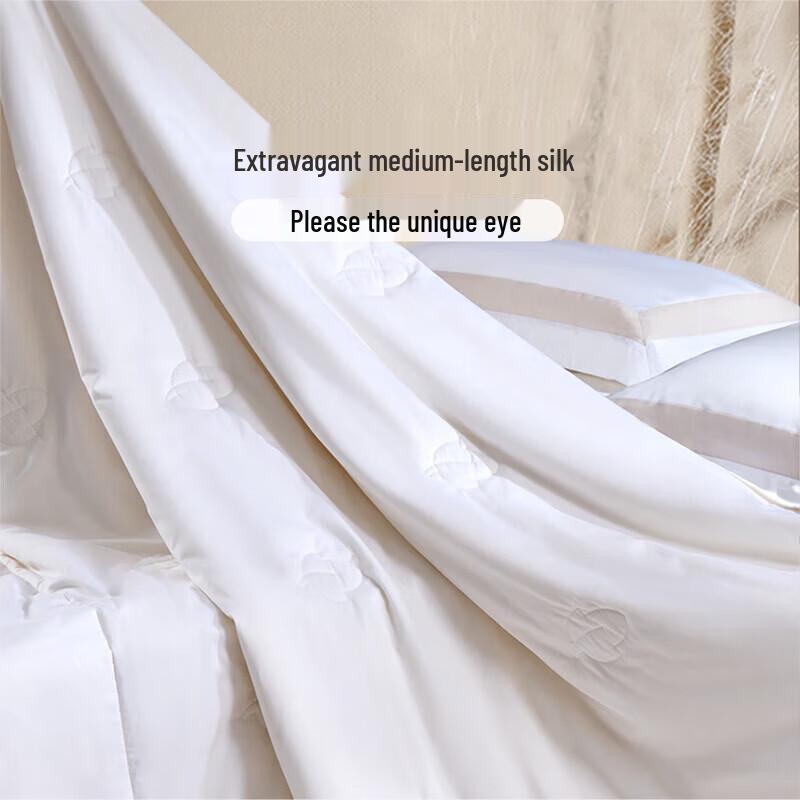FUANNA Antibacterial Tussah Silk Winter Quilt - 230x229cm, 3.55kg