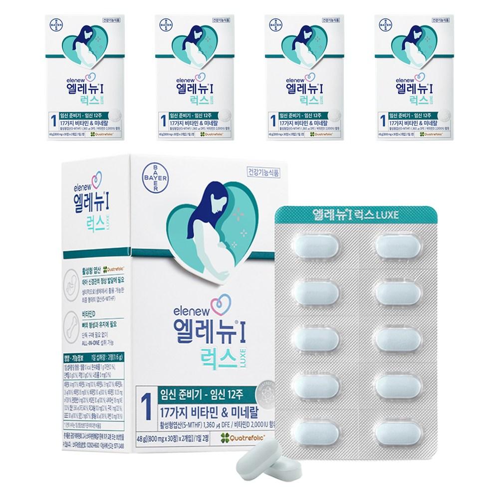 Elenew I Lux Prenatal Vitamin 60 Tablets 5 pcs