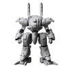 Square Enix Front Mission Structure Arts 1/72 Scale Plastic Model Kit Series Vol.1 Light Gray Ver. Giza