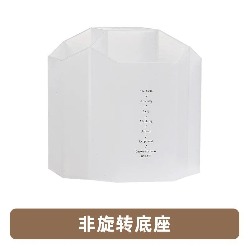 Настольные органайзеры, многофункциональные вращающиеся на 360 градусов держатели для ручек, креативные, большой емкости, настольные ящики для хранения школьных канцелярских принадлежностей