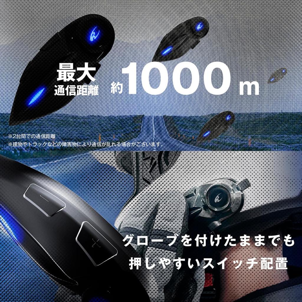 KOMINE Neo Retro Full Face Helmet Motorcycle Intercom Gloss Black L HK-190 + KK-902