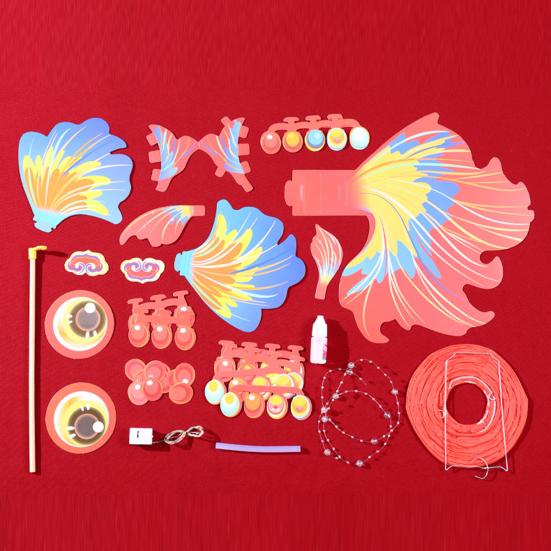 Фонарь в виде золотой рыбки, сборка своими руками, ручной фонарь для детей, работающий от батареек, китайский традиционный фонарь для праздника середины осени, весеннего фестиваля