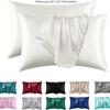 2pc Polyester Pillowcase For Skin And Hair Satin PillowCases Soft Breathable Smooth Cooling Pillow Covers For Sleeping.