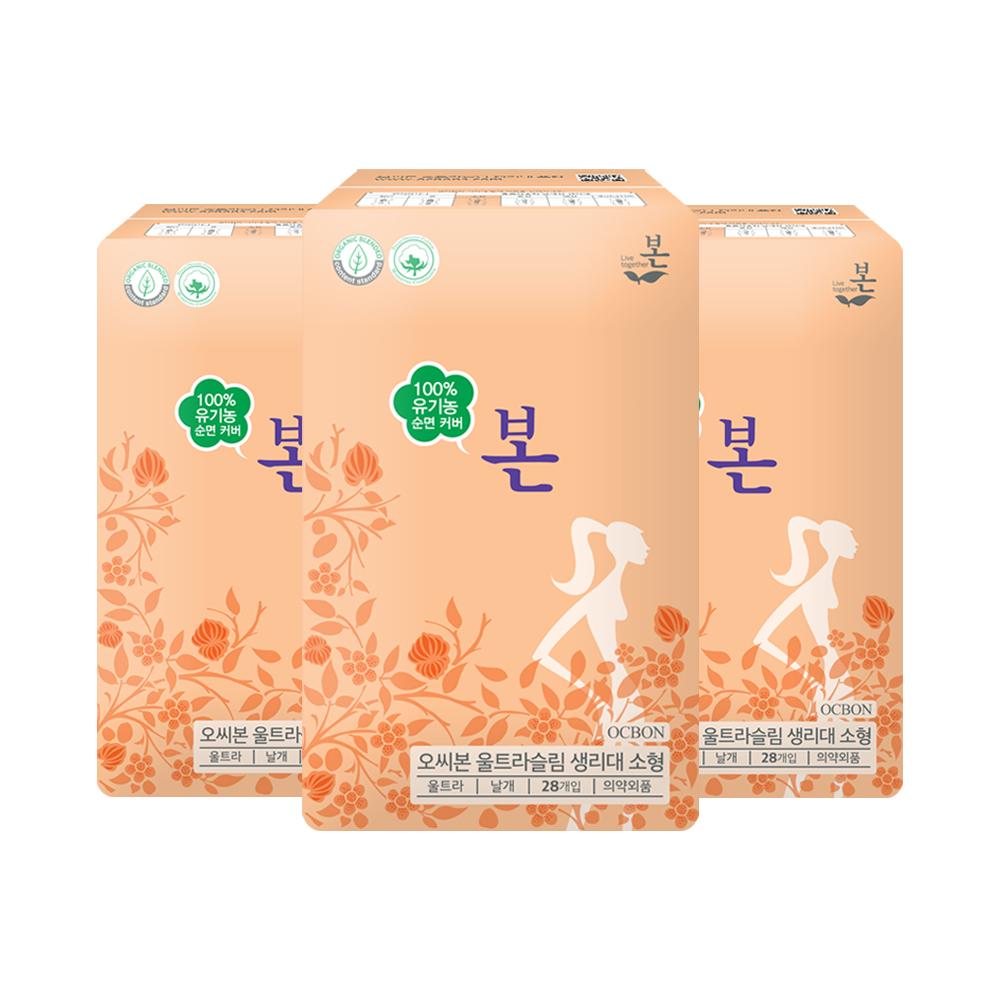 Выберите 1 из 12 упаковок органических ультратонких гигиенических прокладок